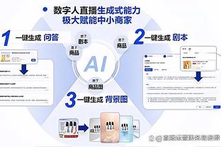 188金宝搏下载在哪下载